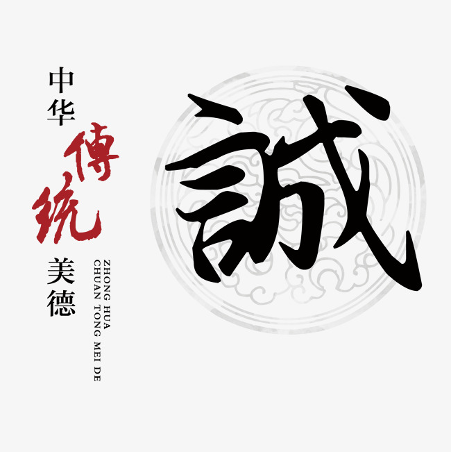 扎鲁特讨账公司